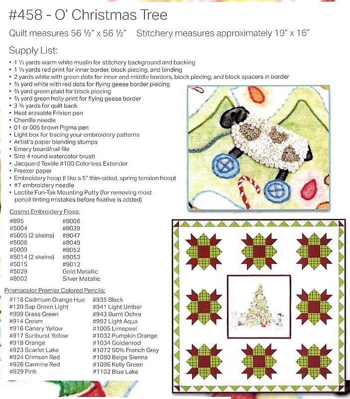 O' Christmas Tree